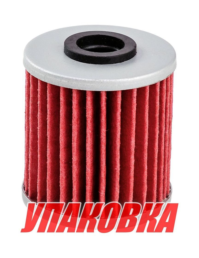 Фильтр масляный Suzuki DF4A/5A/6A, Omax (упаковка из 20 шт.)