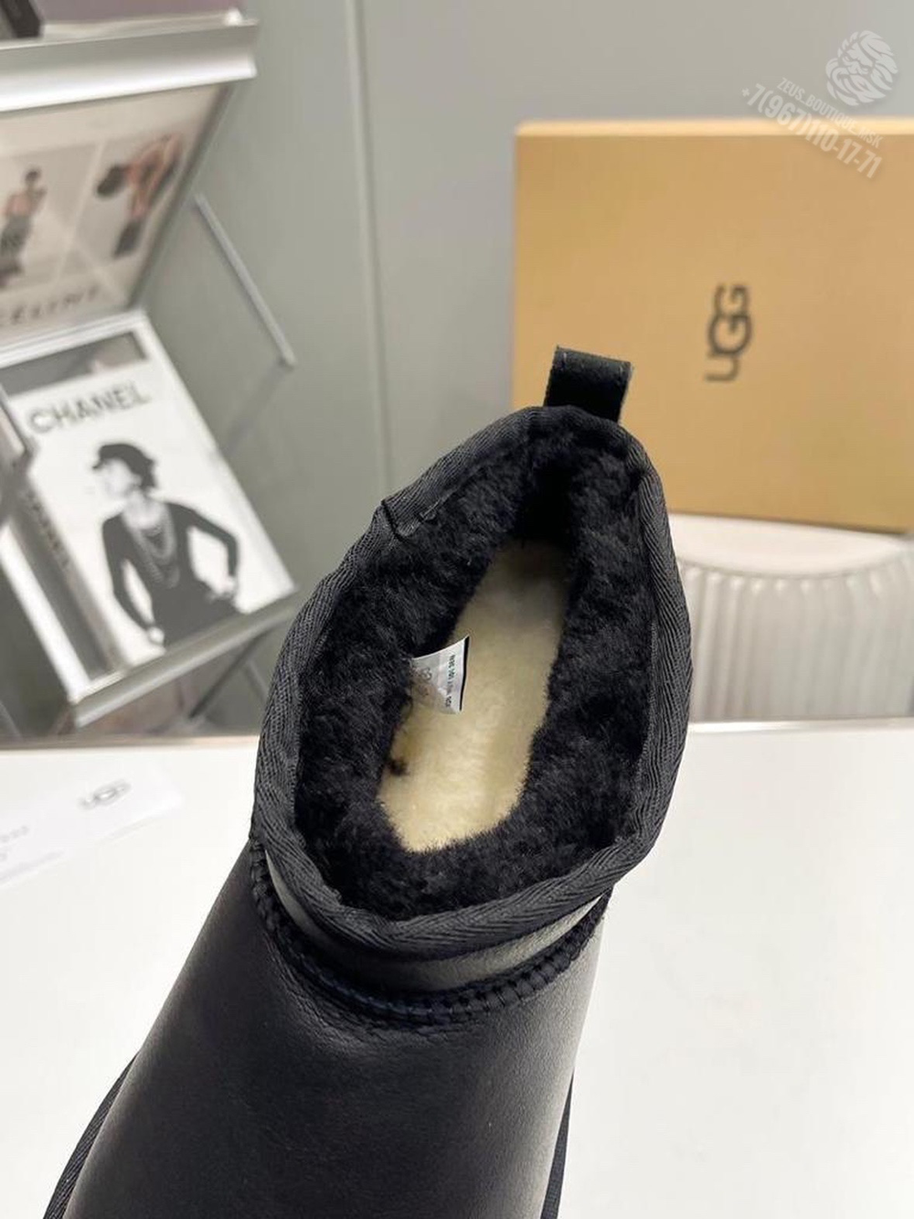 UGG