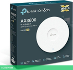 Точка доступа TP-Link EAP660 HD