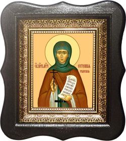 Евгения Римская преподобомученица. Икона на холсте 10х12 см в киоте 18х20х4 см.