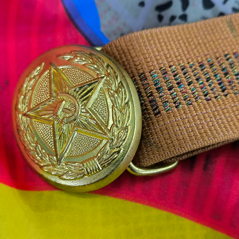 Ремень МВД СССР парадный офицерский