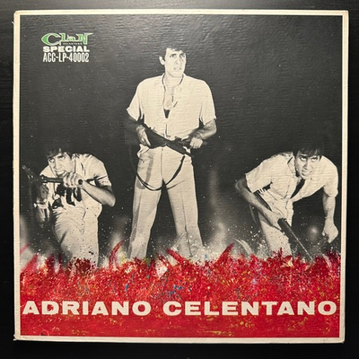 Adriano Celentano - Adriano Celentano (Италия 1965г.)