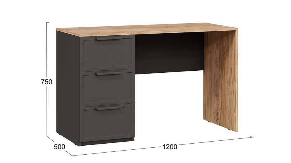 Стол письменный с ящиками Серый вулкан/Фон Серый/Яблоня Беллуно 120х50х75 см