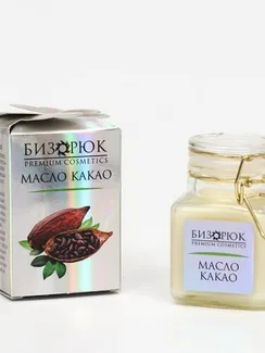 Масло какао нерафинированное 100% натуральное. 100 мл