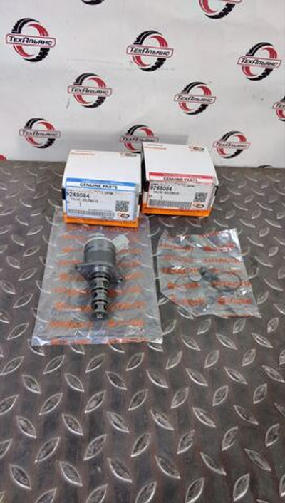 Соленоид 9248084