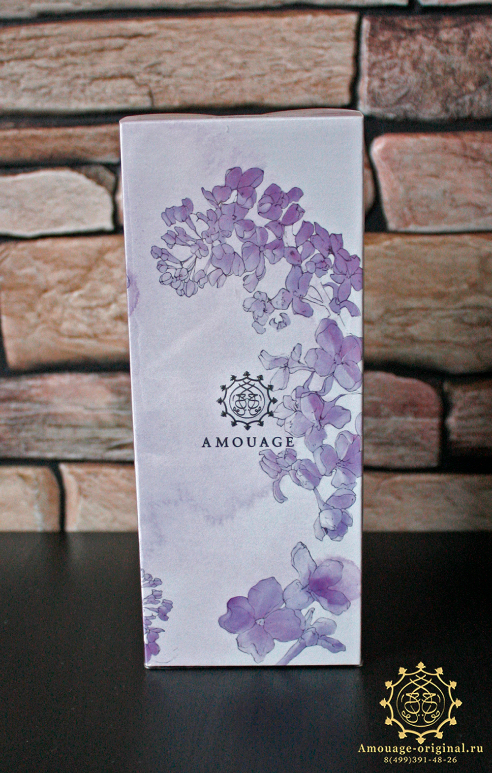 Amouage Lilac Love Body lotion woman