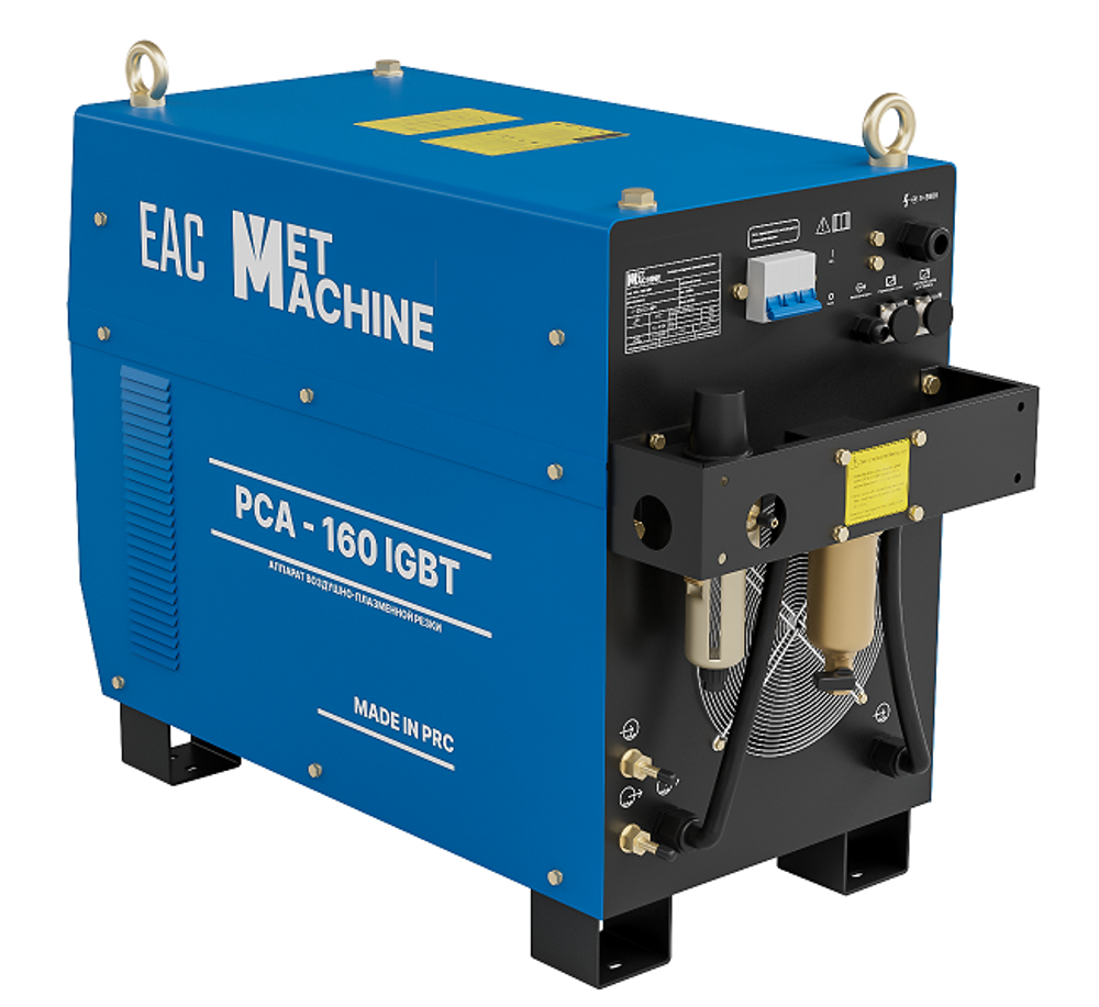 Аппарат воздушно-плазменной резки PCA-160 IGBT
