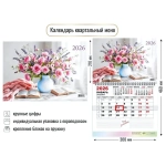 Календарь моно 2026 цветы