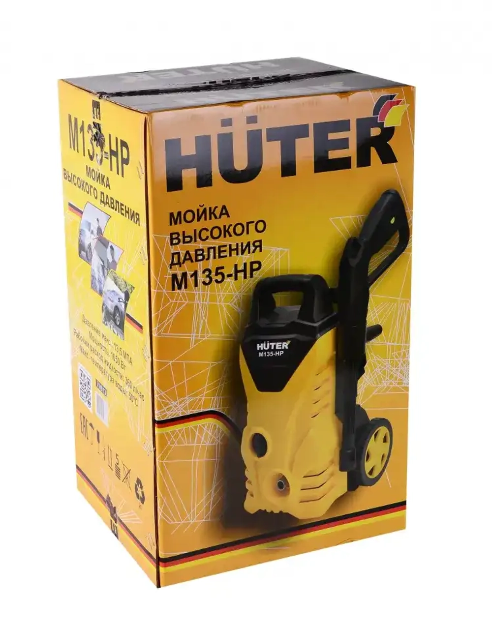 Мойка Huter M135-HP