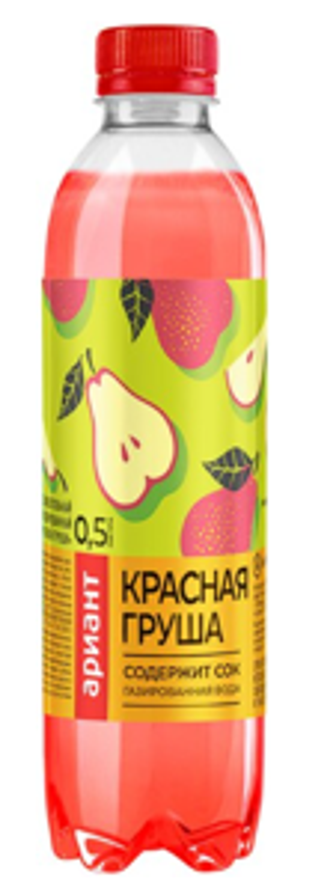 Ариант 0,5/12 ГРУША-КРАСНАЯ ПЭТ