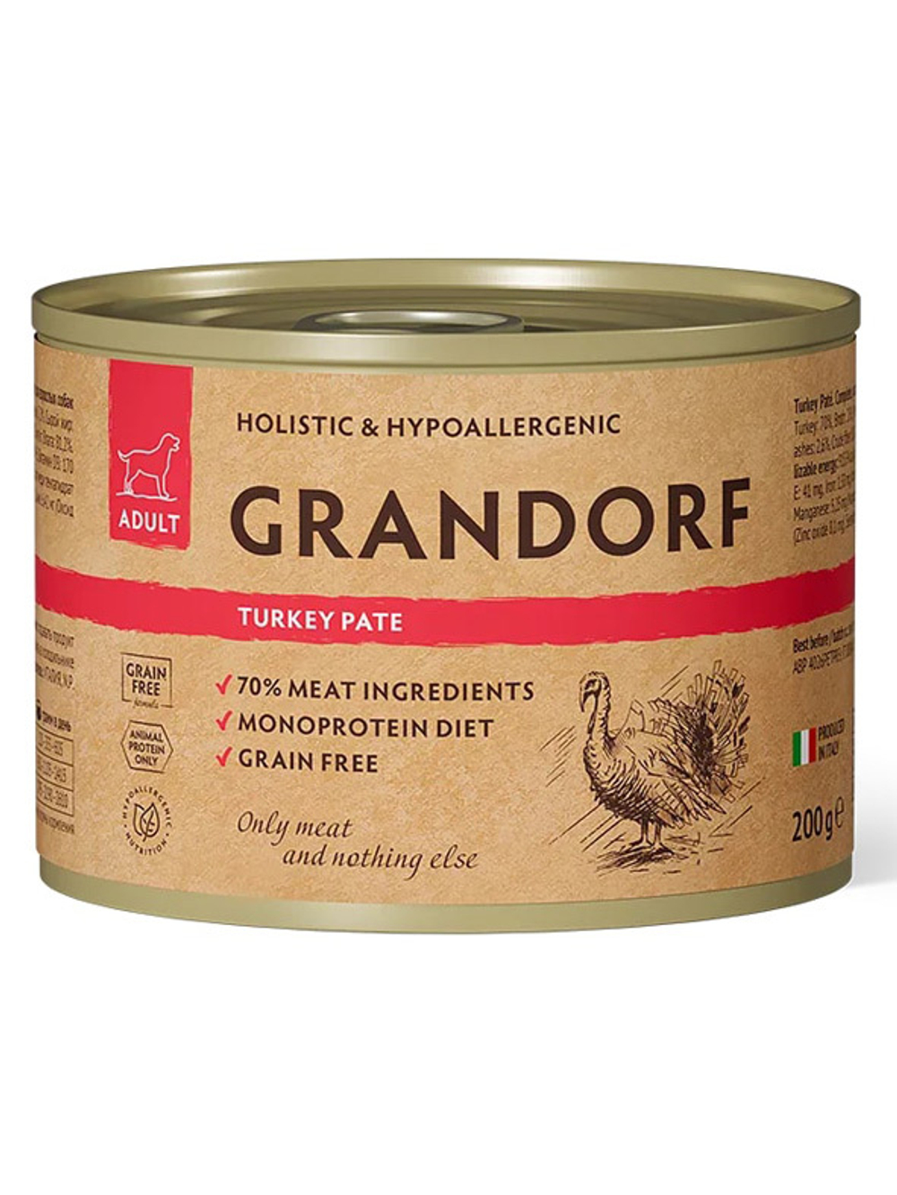 Grandorf fresh корм консервированный для собак паштет