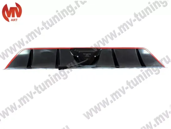 Диффузор заднего бампера var.2 для Mazda 6