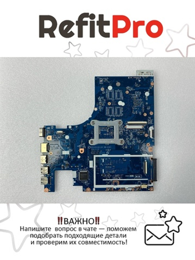 Материнская плата для ноутбука Lenovo G50-80 W8S I3-4030U 2G (5B20H54320), оригинал