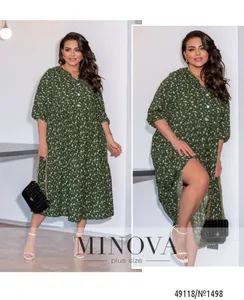 Платье 1498-хаки Minova