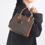 Сумка MICHAEL KORS MK Mercer, 35S1GM9M2B-BRN