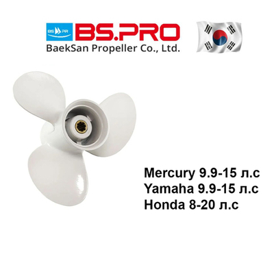 Винт Yamaha 9.9-15/F20B; 3x9-1/4x9-3/4