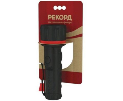Фонарь резиновый, ММ-0207, 7 светодиодов