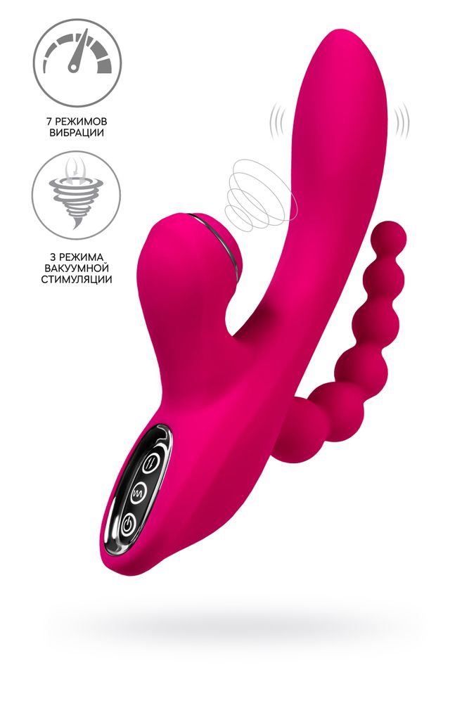 Вибростимулятор 3 в 1 tripling силикон розовый 21 см