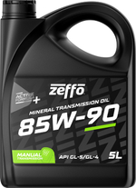 Масло трансмиссионное минеральное для механических передач 85W-90