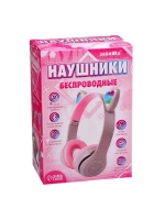 Беспроводные наушники «Котик», световые эффекты, складные, ц