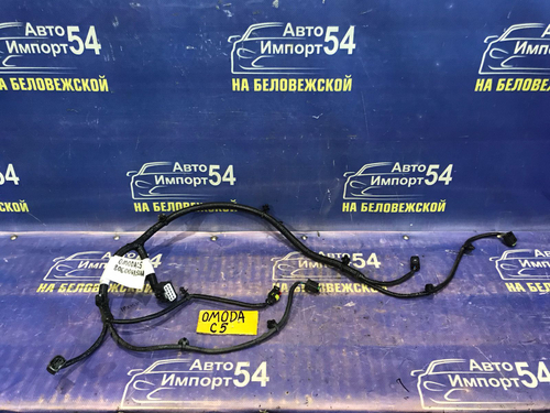 Проводка бампера OMODA C5 2024