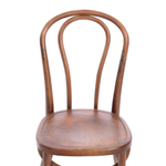 Стул THONET CLASSIC CHAIR (mod.СB2345) дерево вяз, 43*49*88.5, Темный Орех (№5)