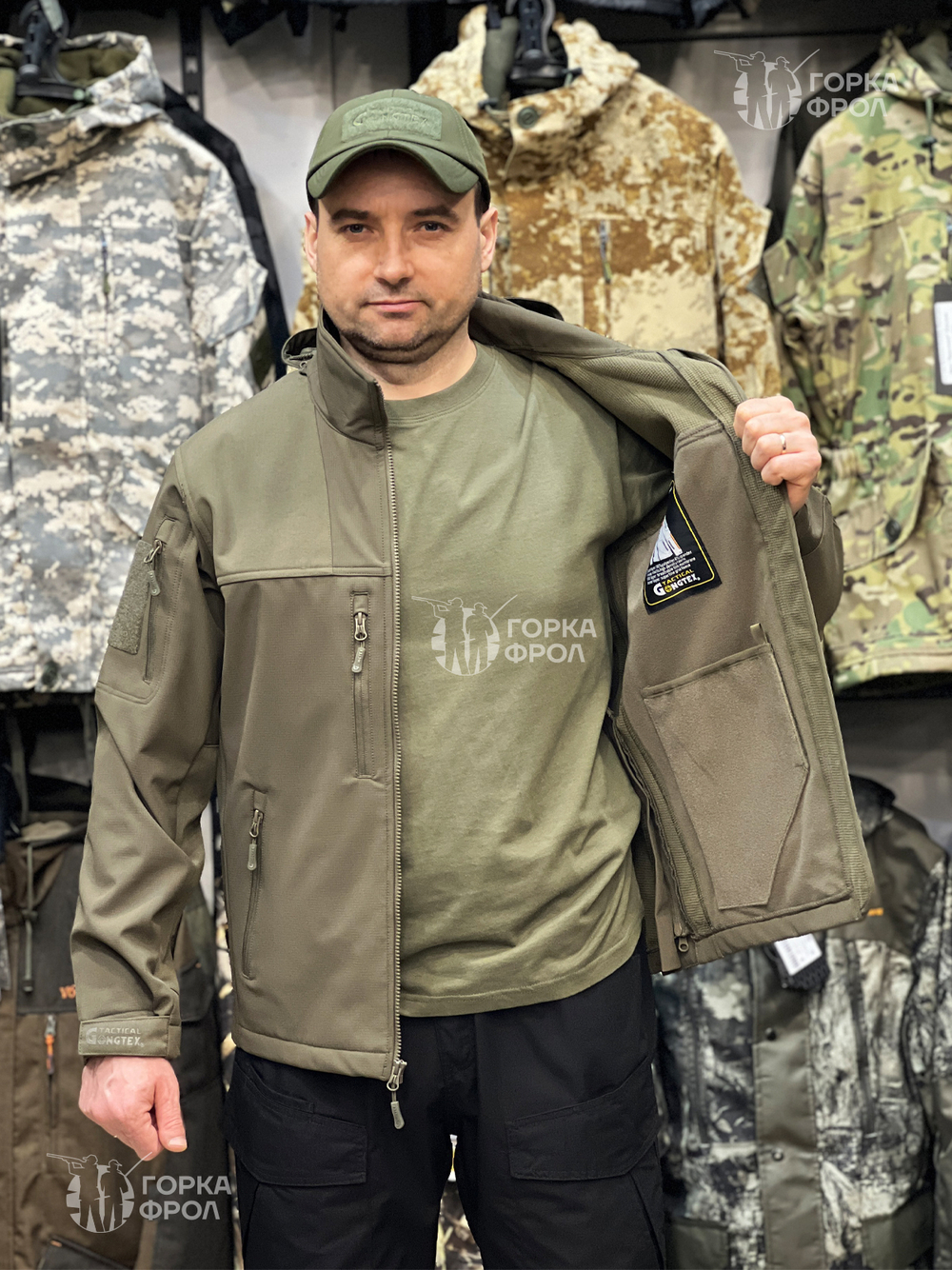 Куртка Gongtex Bolo Softshell, Олива