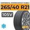 Continental WinterContact TS 860 S 265/40 R21 105V XL