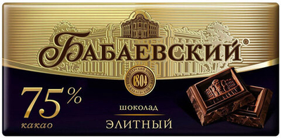 Плитка Бабаевский элитный 150гр