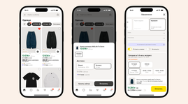 Ultima от "Яндекс.Маркета" запускает экспресс-доставку и возврат товаров в один клик