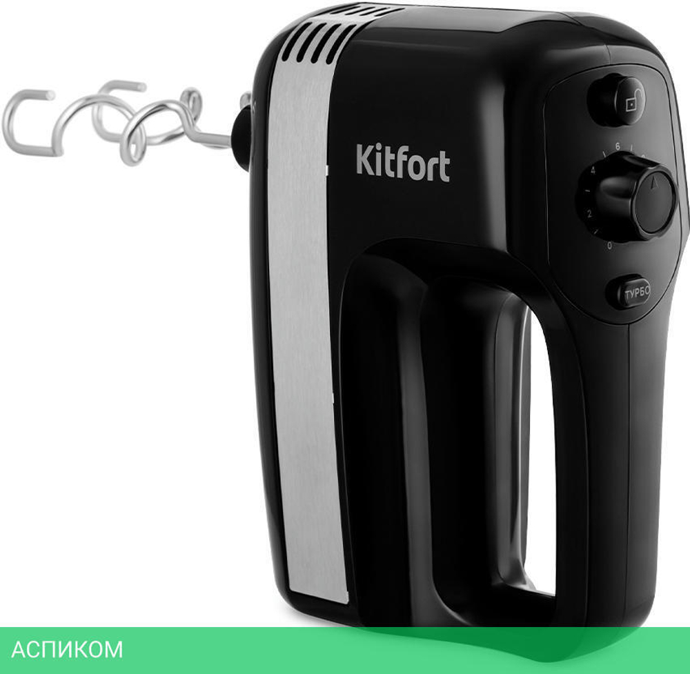 Миксер Kitfort KT-3066