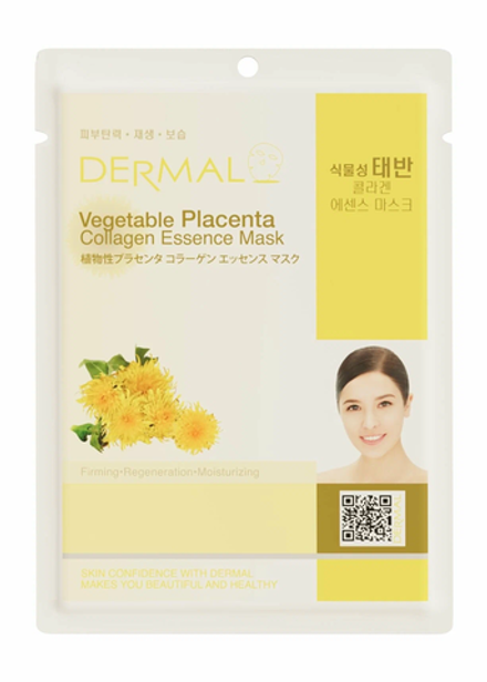 Dermal Маска для лица, тканевая, с экстрактом календулы и коллагеном, 23 гр
