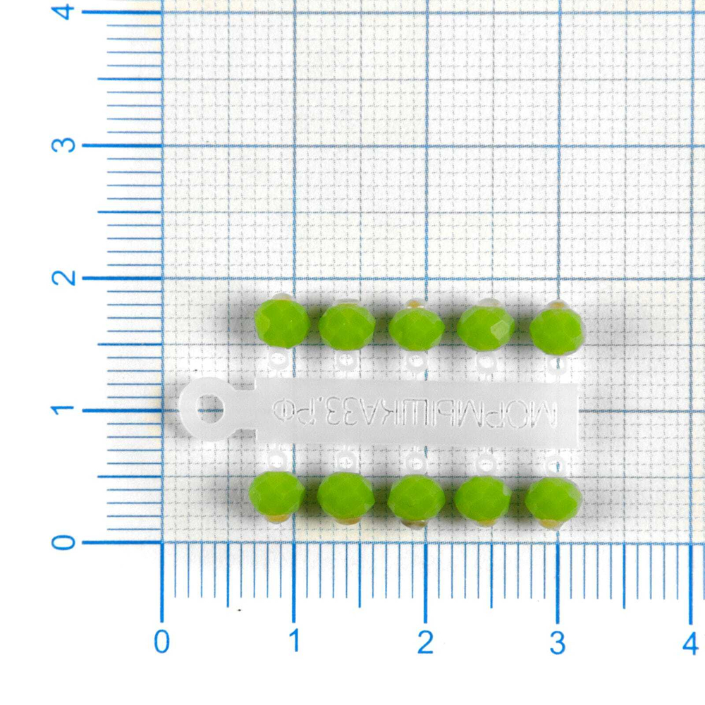 Владимирская подвеска с граненым шариком
