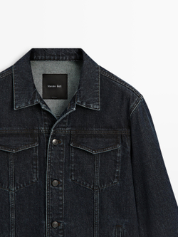 Massimo Dutti Джинсовая куртка с воротником, темно-синий