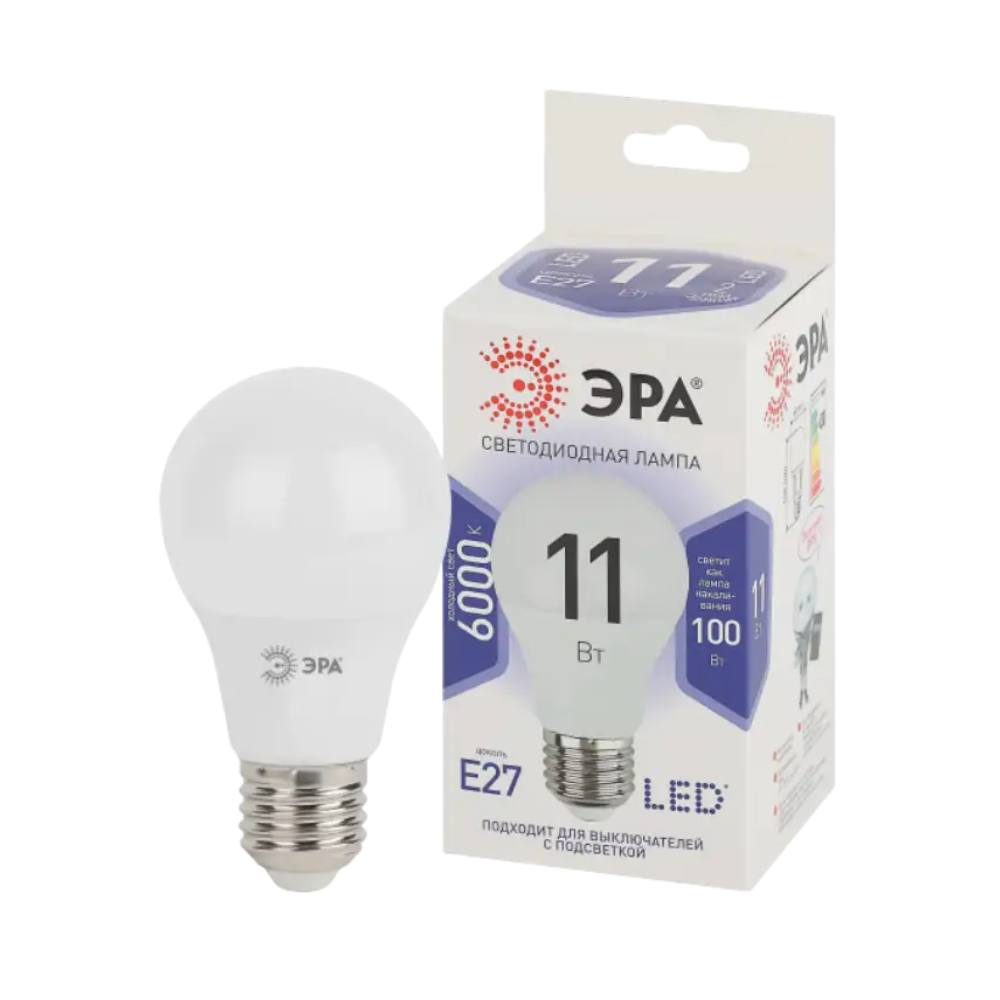 Лампа светодиодная ЭРА 11 ВТ Е 27