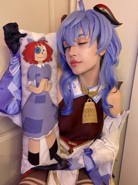 Мини дакимакура Рагата Цифровой цирк арт. M1290, 60х20 см