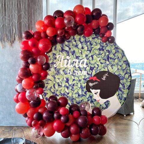 Фотозона 2х2 