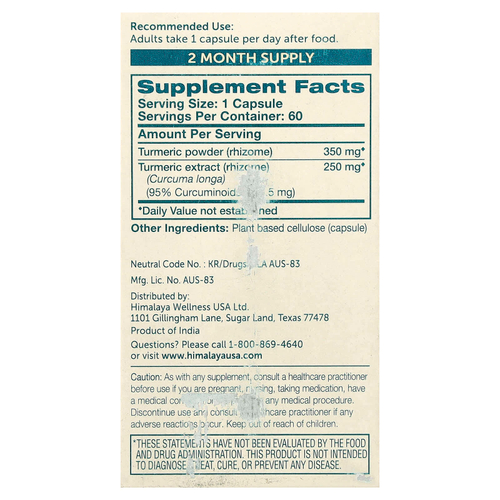 Himalaya, Turmeric 95® с куркумином, 60 вегетарианских капсул