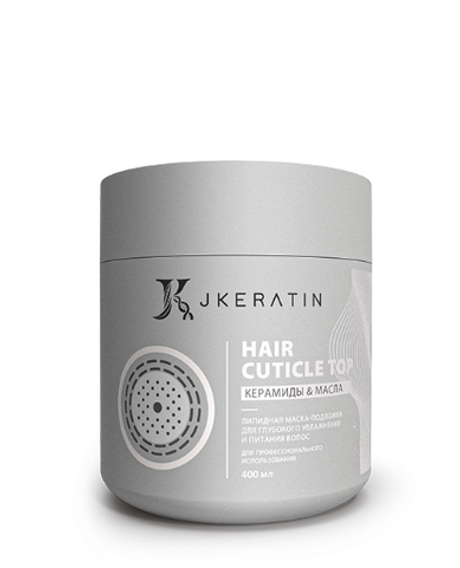 JKeratin Подложка Hair Cuticle Top Липидная для глубокого увлажнения