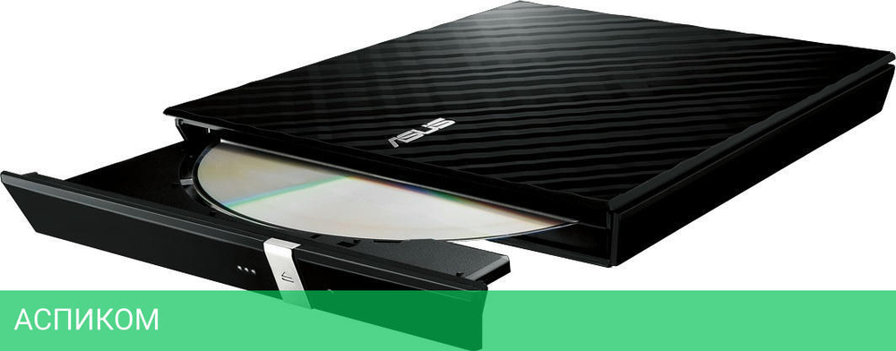 Оптический привод ASUS SDRW-08D2S-U Black (90-DQ0435-UA221KZ)
