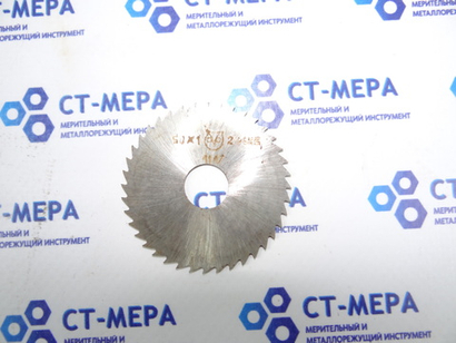 Фреза отрезная по металлу 50х1х13мм z=40 Р6М5 без фаски без ш/п