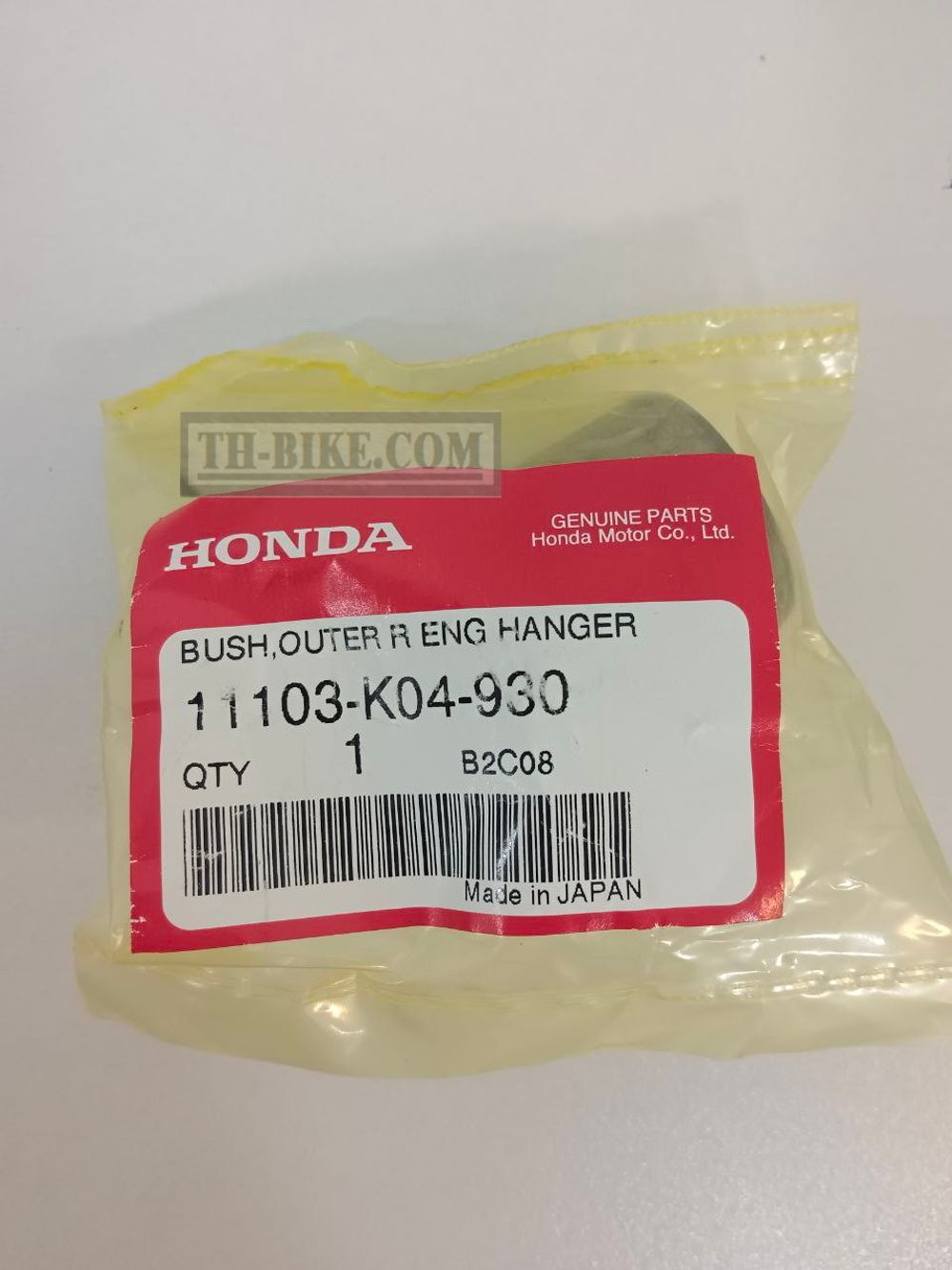 11103-K04-930. BUSH, R. OUTER ENGINE HANGER