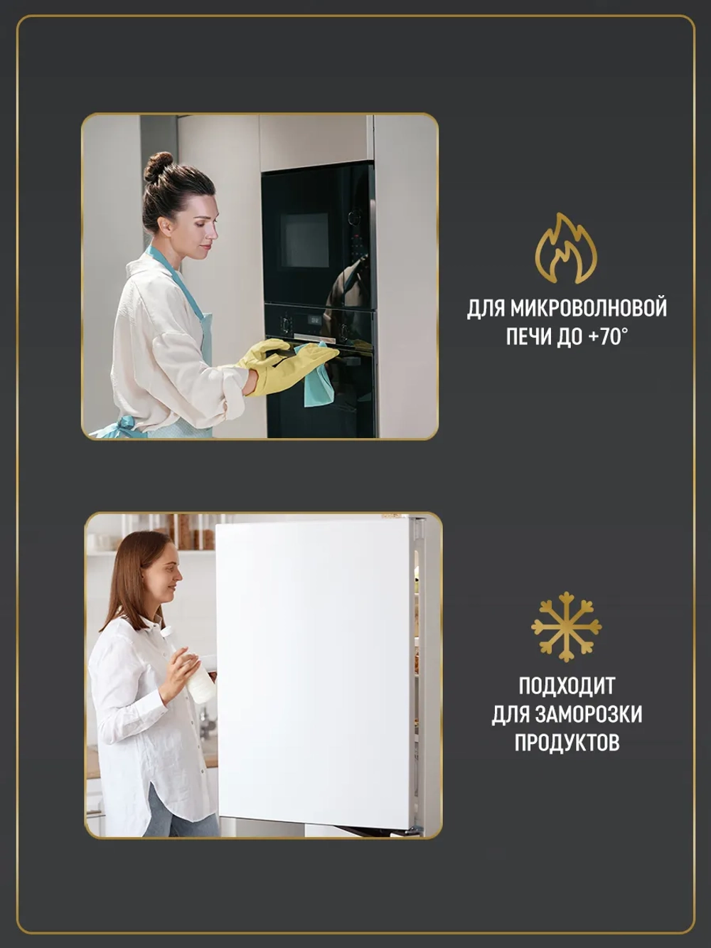 Контейнеры одноразовые пластиковые с крышкой 350 мл 10 шт