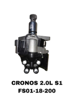 ТРАМБЛЕР CRONOS 2.0L S1