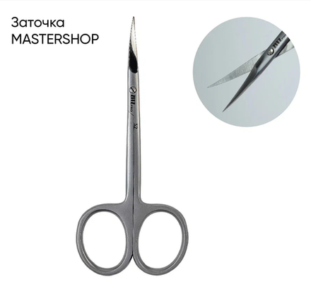 Ножницы для кожи ZITZ PRO S2 (100/24мм)