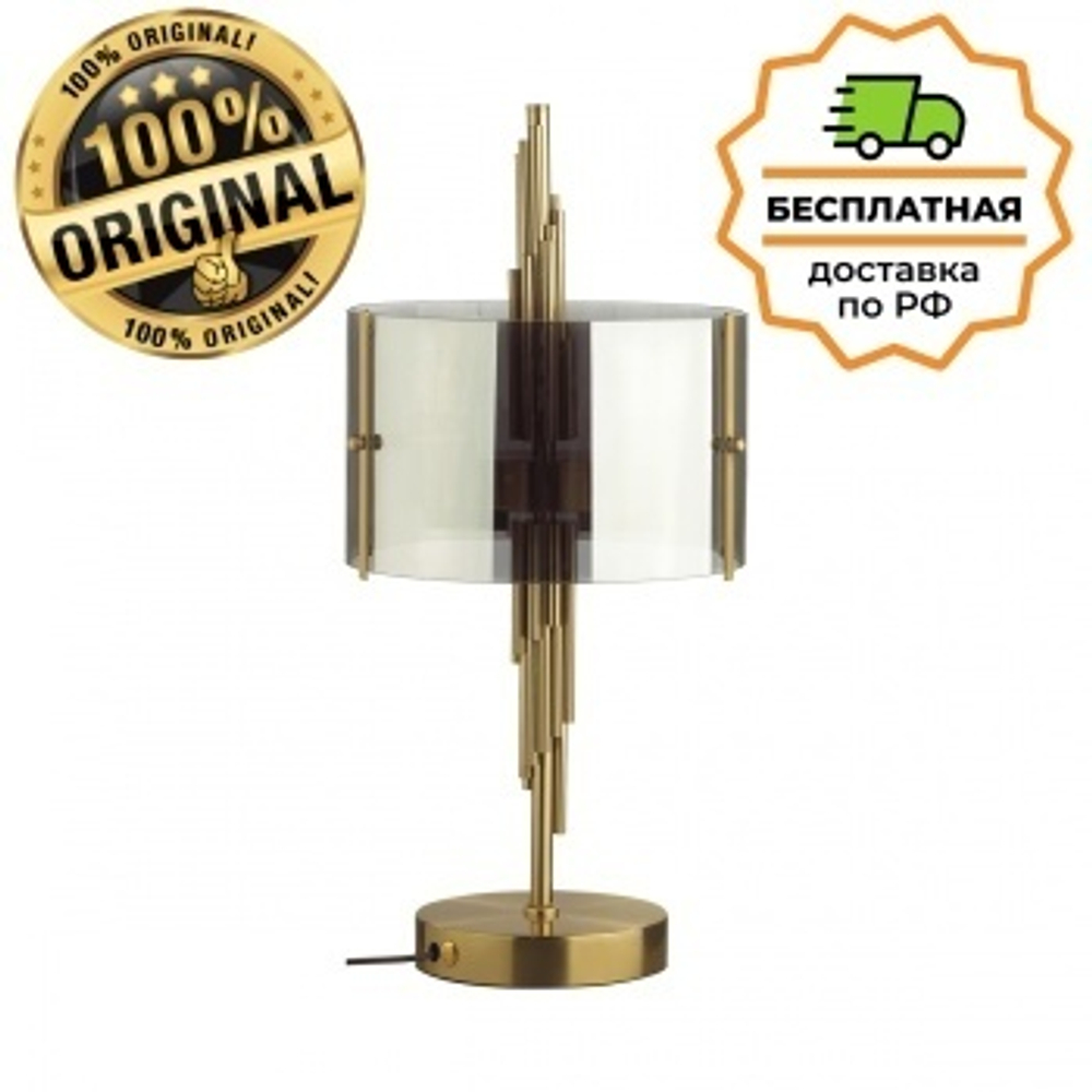 Настольная лампа Odeon Light 4895/2T MARGARET