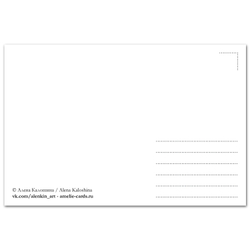 Ласточка в грозу