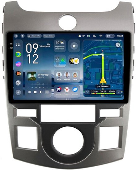 Магнитола для Kia Cerato Koup 1 2008-2013 - Teyes CC4-PRO монитор 9.5" 2K QLED на Android 13, Snapdragon 778G, AI, CarPlay, DSP, 4G SIM-слот