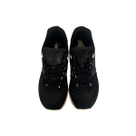 Кроссовки New Balance, ML574PKP