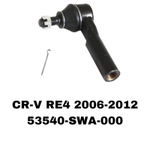 Наконечники Рулевые CRV RE2 07-